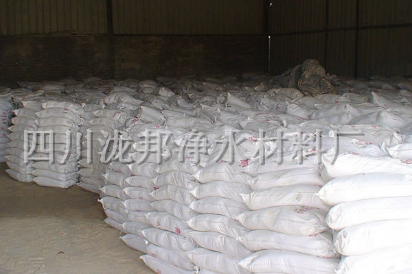 瀧邦廠-活性炭B區倉儲